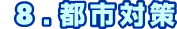 ss΍